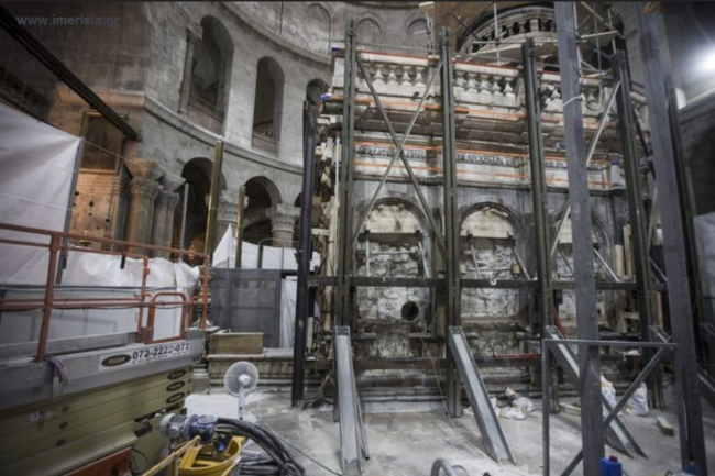 Neotek project - Holy Sepulcher