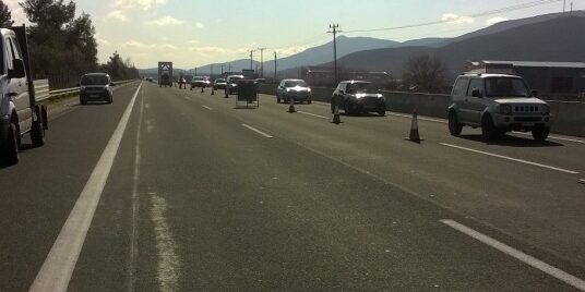 Neotek project - Nea Odos