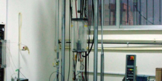 Neotek project - Aristotle University of Thessaloniki